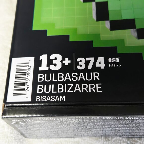 3 MEGA Pokemon Bulbasaur Pixel Art Building Toy Kit - 374 pc NIB Christmas Toys - Picture 5 of 5